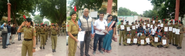 जैन विश्वभारती संस्थान (मान्य विश्वविद्यालय) में एनसीसी दिवस पर परेड, सलामी, प्रमाण पत्र वितरण के साथ समारोह का आयोजन