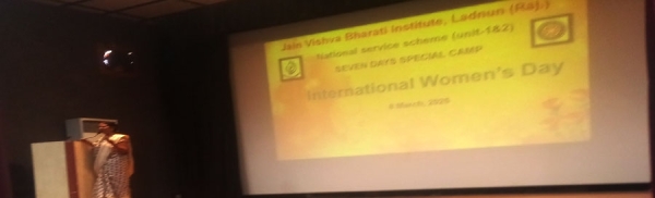 महिला दिवस कार्यक्रम का आयोजन