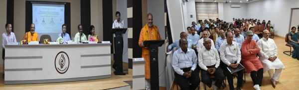 दो दिवसीय राष्ट्रीय संगोष्ठी में वक्ताओं ने बताई शांति की पृष्ठभूमि और प्रतिस्थापना के उपाय