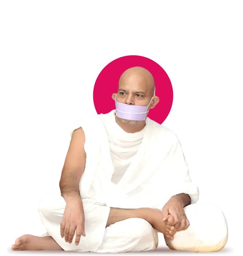 आचार्य श्री महाश्रमण