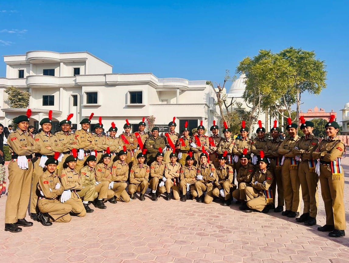 NCC & NSS — NCC Cadets on Campus