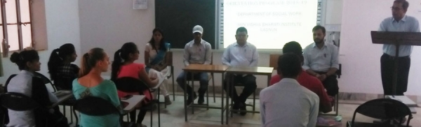 संस्थान के समाज कार्य विभाग के तत्वावधान मे दो दिवसीय आमुखीकरण कार्यक्रम का आयोजन