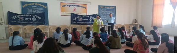 स्वयंसेविकाओं को बताए आत्मरक्षा के उपाय