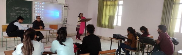 जैन विश्वभारती संस्थान (मान्य विश्वविद्यालय) में आचार्य महाप्रज्ञ की पुस्तक पर समीक्षा कार्यक्रम आयोजित