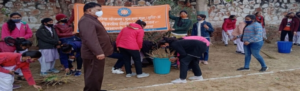 एनएसएस की स्वयंसेविकाओं ने किया श्रमदान व कई प्रतियोगिताएं आयोजित