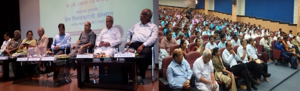 जैन विश्वभारती संस्थान (मान्य विश्वविद्यालय) में आचार्य शांतिसागर समाधि हीरक महोत्सव व्याख्यान आयोजित