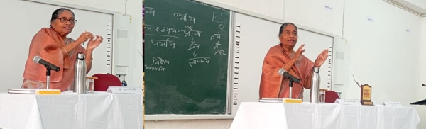 सामान्य और विशेष निरपेक्ष नही हैं- प्रो. सुषमा सिंघवी