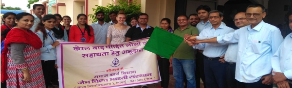 केरल के आपदा पीड़ितों की सहायता के लिये उतरे संस्थान के छात्र