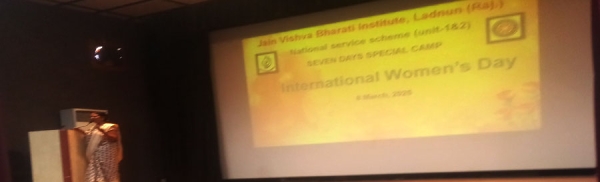 महिला दिवस कार्यक्रम का आयोजन