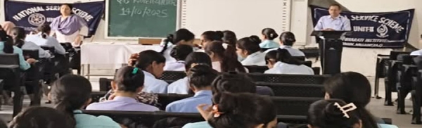 राष्ट्रीय सेवा योजना के शिविर का आयोजन