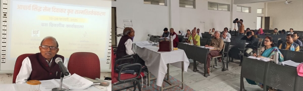 &lsquo;मन&rsquo; के द्वारा दर्शन हो जाता है, पर &lsquo;मन&rsquo; का दर्शन कभी नहीं हो सकता- प्रो. धर्मचंद जैन