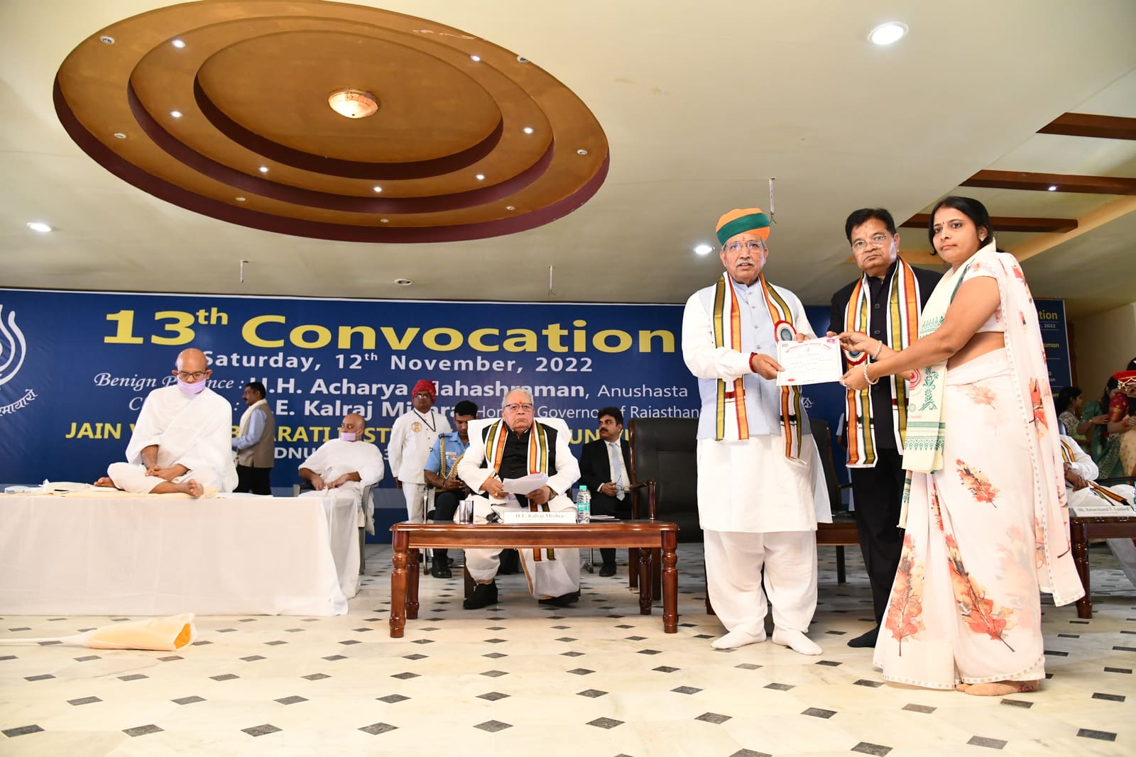 13वां दीक्षांत समारोह — photo 7
