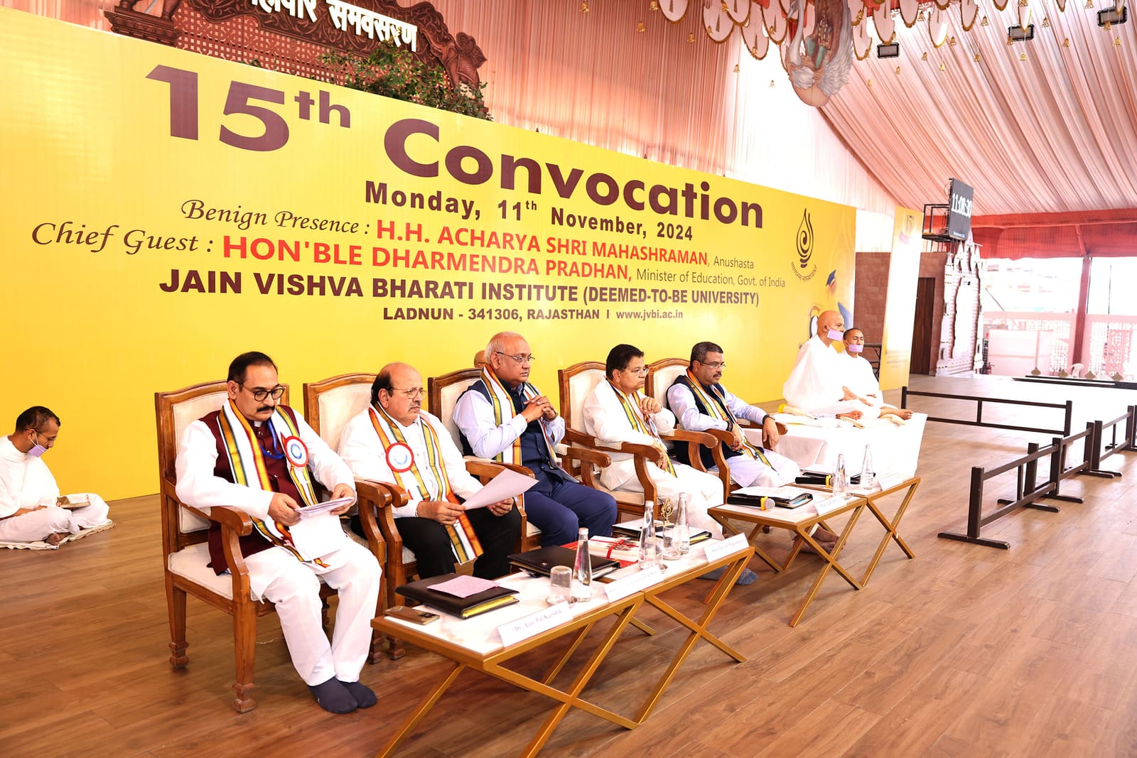 15वां दीक्षांत समारोह — photo 8