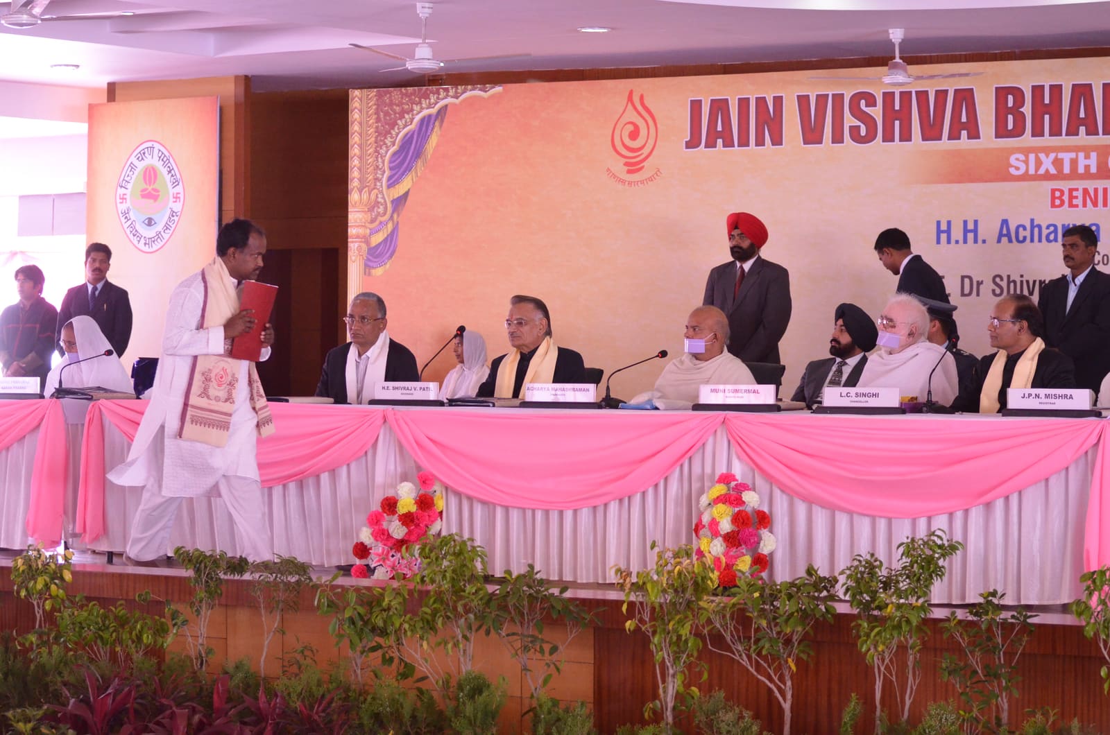 6ठा दीक्षांत समारोह — photo 6