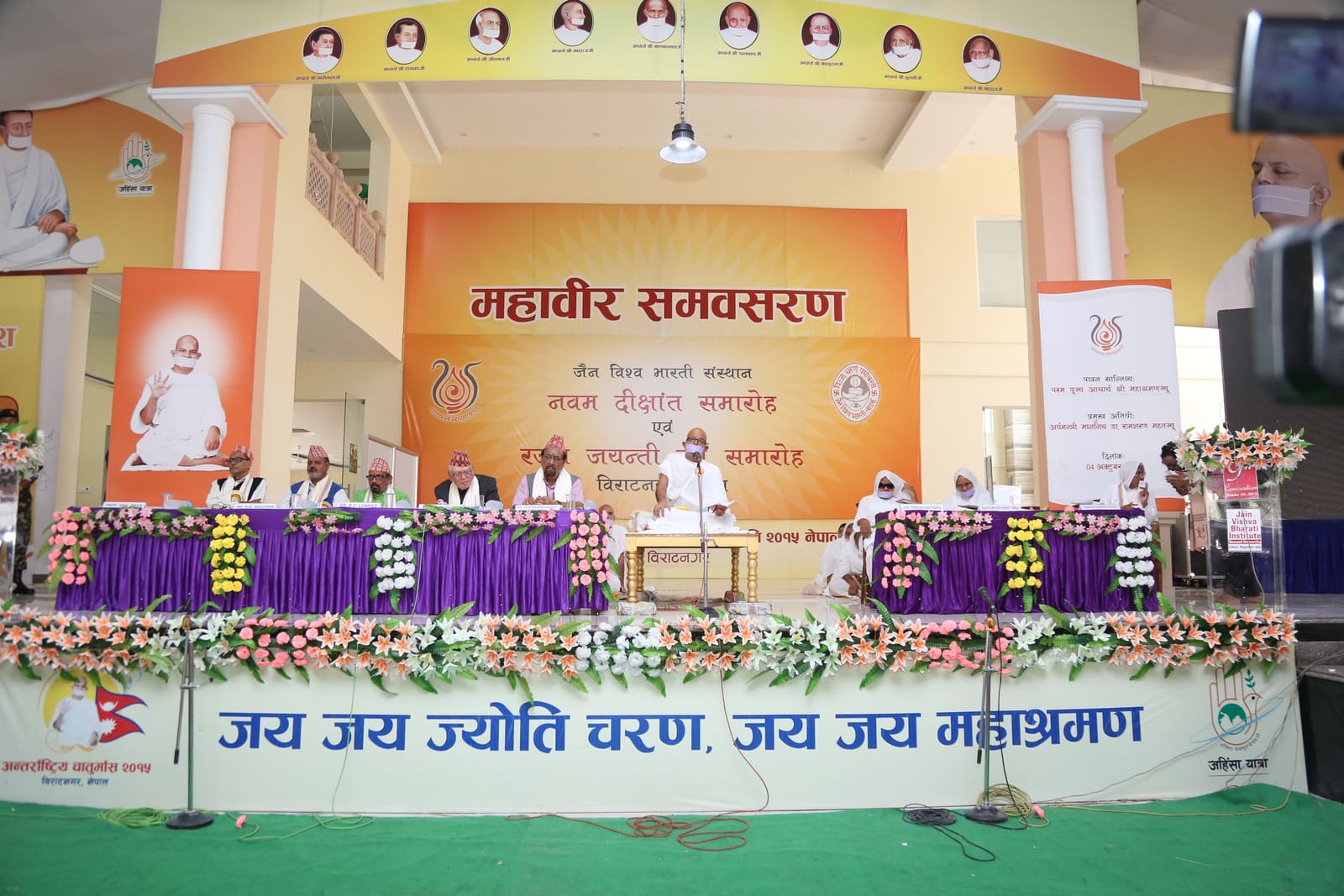 9वां दीक्षांत समारोह — photo 1