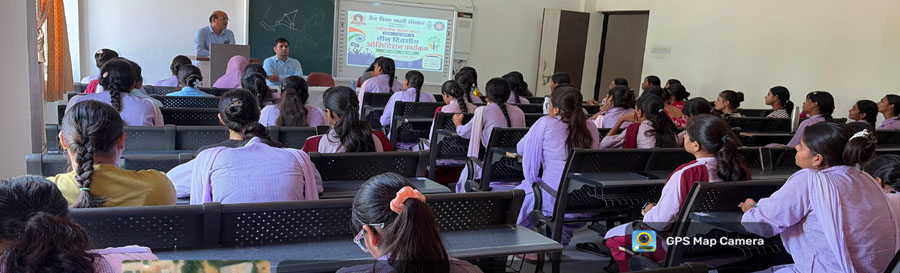 संस्थान में एनएसएस की दोनों इकाइयों के संयुक्त तत्वावधान में प्रवेश पाने वाले नवीन एनएसएस विद्यार्थियों के लिए आयोजित त्रि दिवसीय ओरिएंटेशन कार्यक्रम